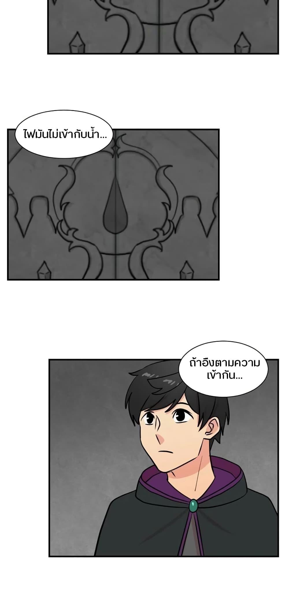 Manga-lc-com อ่านมังงะ อ่านการ์ตูน ออนไลน์ ฟรี Reader ตอนที่ 1 2 3 4 5 6 7 8 9 10 11 12 13 14 ฟรี ไม่มีโฆษณา Manga-lc - อ่าน มังงะ อ่าน การ์ตูน ออนไลน์ อ่านมังงะ ฟรี