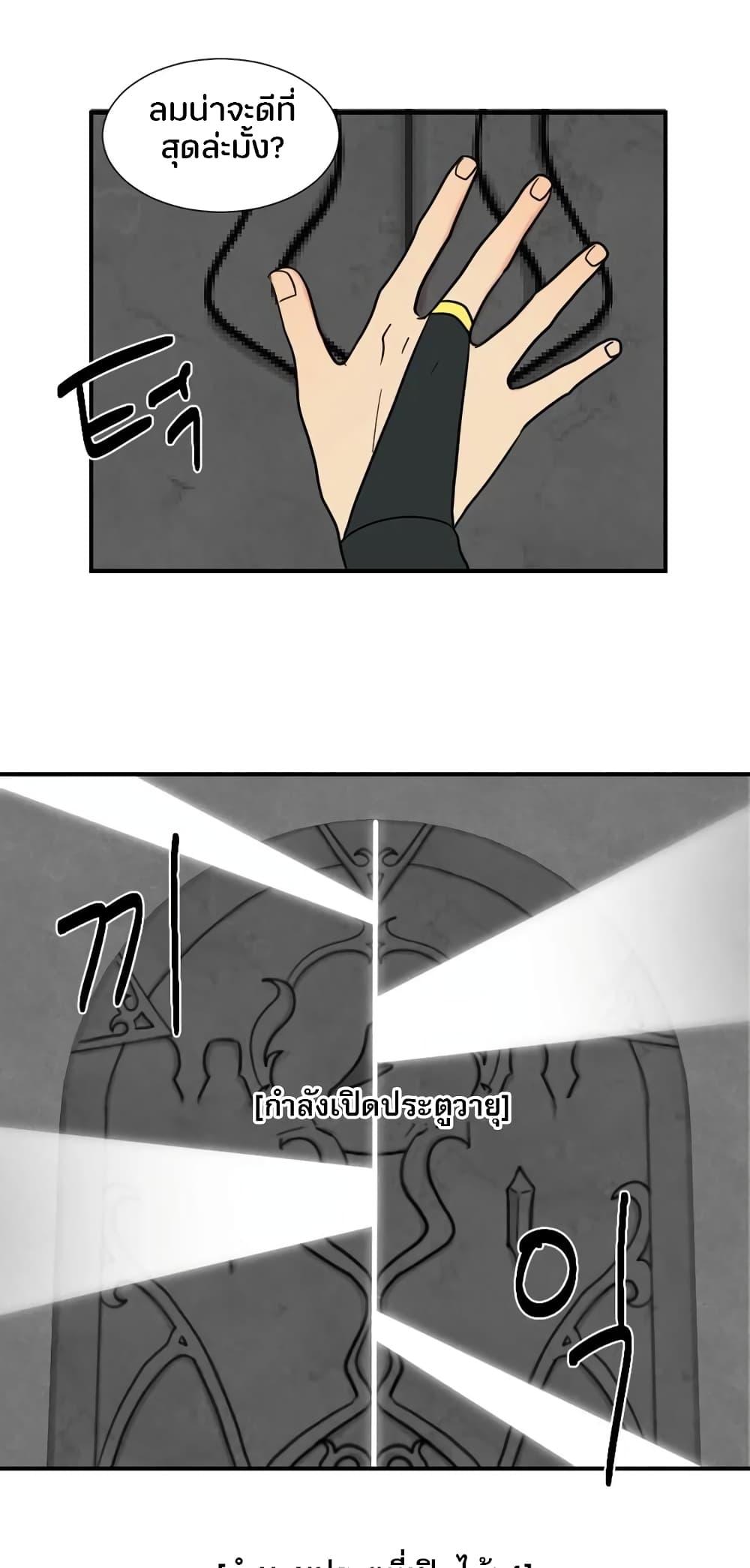 Manga-lc-com อ่านมังงะ อ่านการ์ตูน ออนไลน์ ฟรี Reader ตอนที่ 1 2 3 4 5 6 7 8 9 10 11 12 13 14 ฟรี ไม่มีโฆษณา Manga-lc - อ่าน มังงะ อ่าน การ์ตูน ออนไลน์ อ่านมังงะ ฟรี