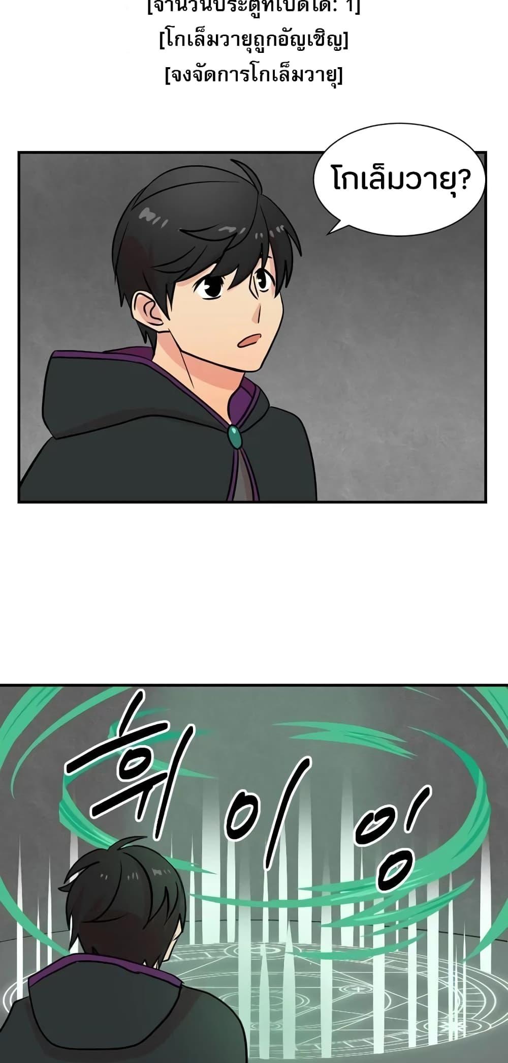 Manga-lc-com อ่านมังงะ อ่านการ์ตูน ออนไลน์ ฟรี Reader ตอนที่ 1 2 3 4 5 6 7 8 9 10 11 12 13 14 ฟรี ไม่มีโฆษณา Manga-lc - อ่าน มังงะ อ่าน การ์ตูน ออนไลน์ อ่านมังงะ ฟรี