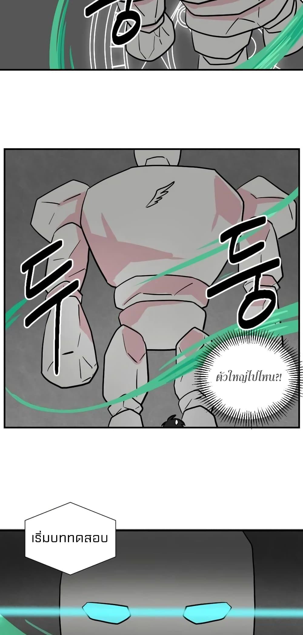 Manga-lc-com อ่านมังงะ อ่านการ์ตูน ออนไลน์ ฟรี Reader ตอนที่ 1 2 3 4 5 6 7 8 9 10 11 12 13 14 ฟรี ไม่มีโฆษณา Manga-lc - อ่าน มังงะ อ่าน การ์ตูน ออนไลน์ อ่านมังงะ ฟรี