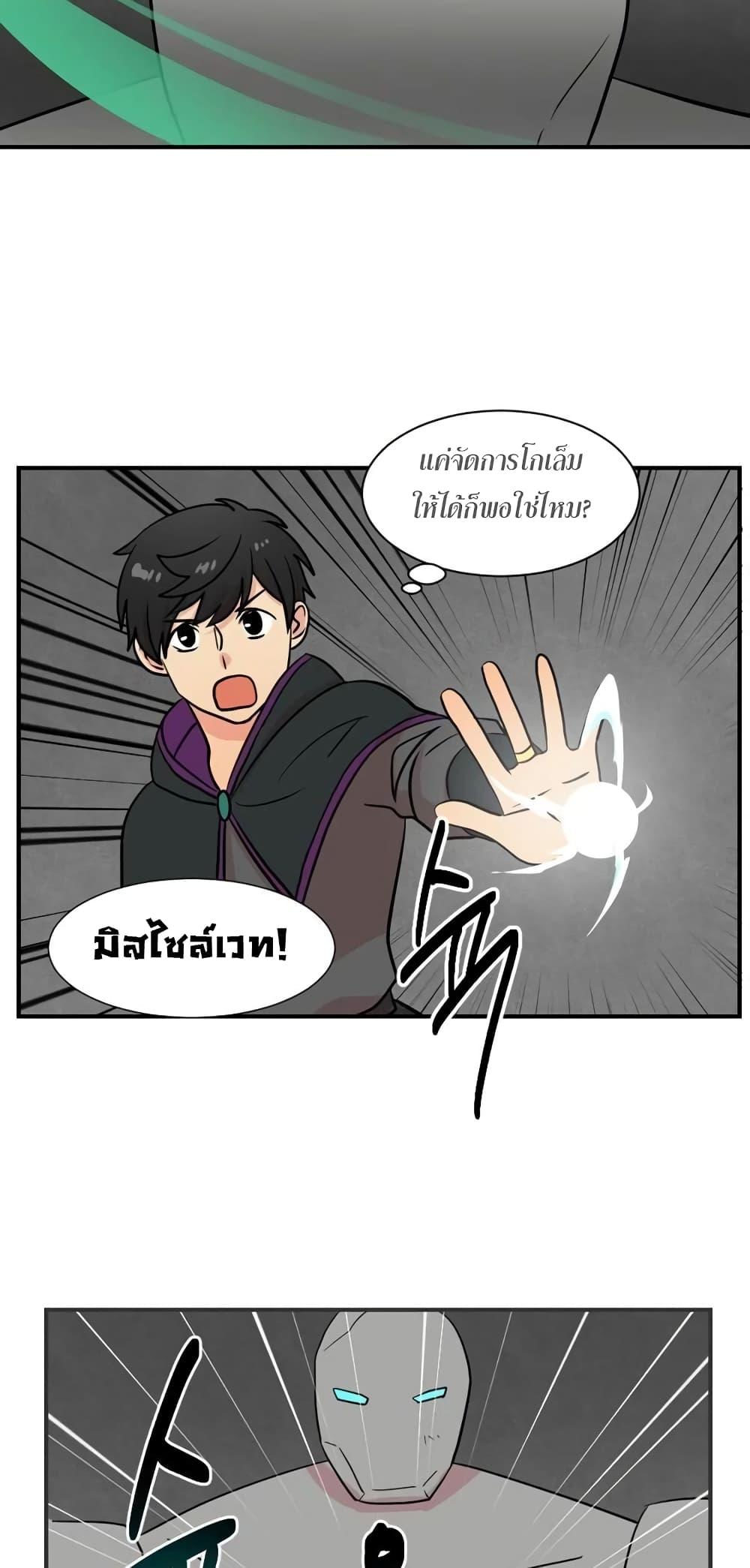 Manga-lc-com อ่านมังงะ อ่านการ์ตูน ออนไลน์ ฟรี Reader ตอนที่ 1 2 3 4 5 6 7 8 9 10 11 12 13 14 ฟรี ไม่มีโฆษณา Manga-lc - อ่าน มังงะ อ่าน การ์ตูน ออนไลน์ อ่านมังงะ ฟรี