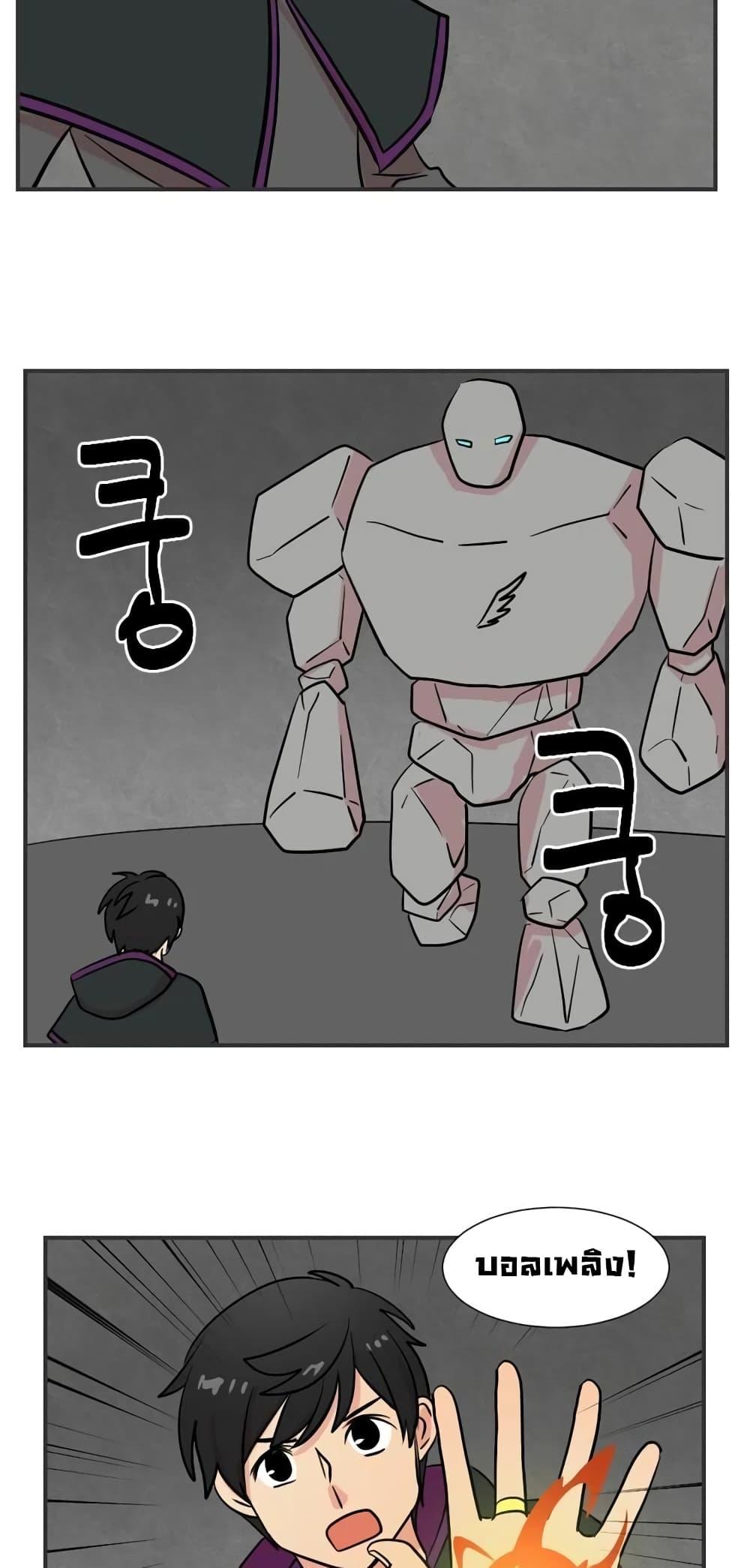 Manga-lc-com อ่านมังงะ อ่านการ์ตูน ออนไลน์ ฟรี Reader ตอนที่ 1 2 3 4 5 6 7 8 9 10 11 12 13 14 ฟรี ไม่มีโฆษณา Manga-lc - อ่าน มังงะ อ่าน การ์ตูน ออนไลน์ อ่านมังงะ ฟรี