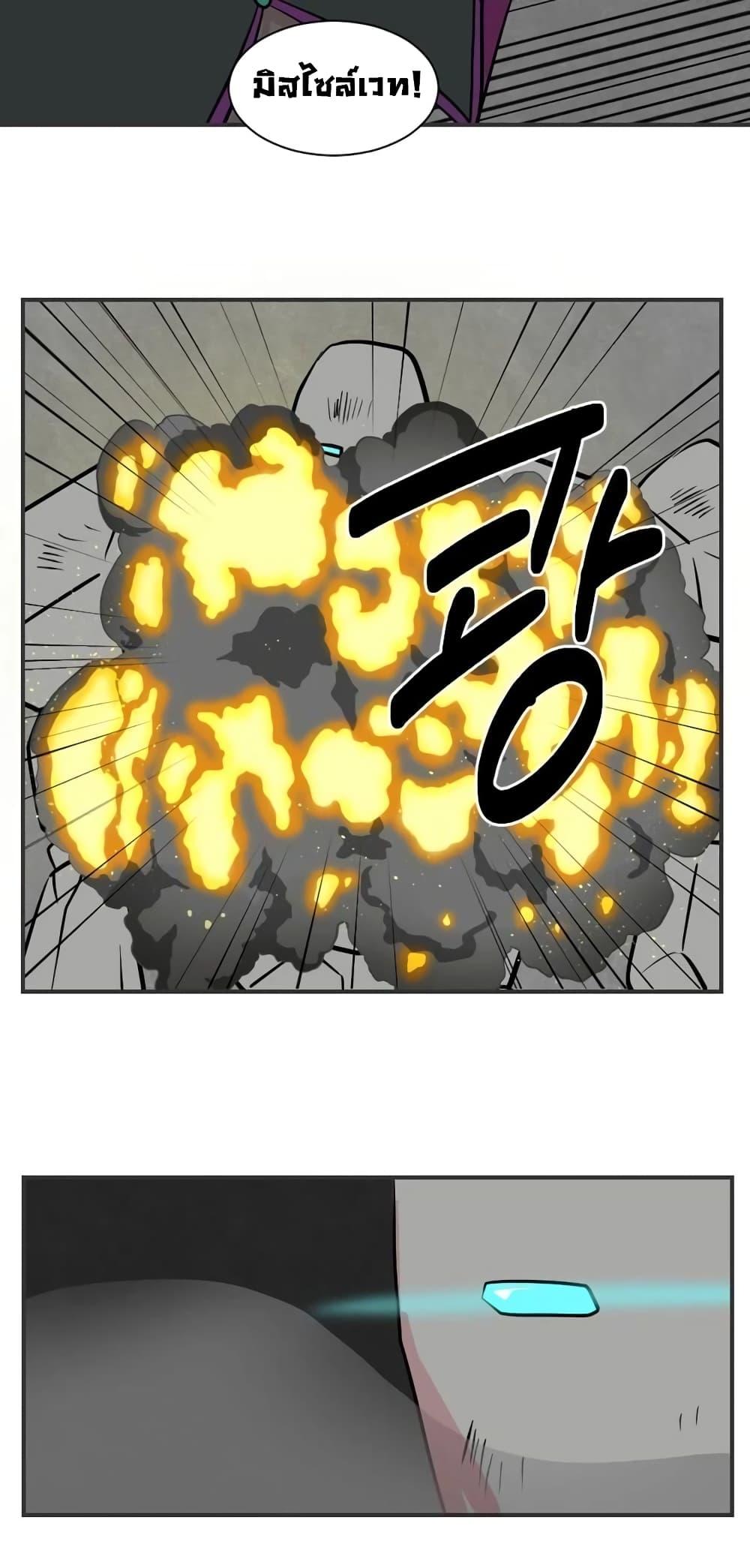 Manga-lc-com อ่านมังงะ อ่านการ์ตูน ออนไลน์ ฟรี Reader ตอนที่ 1 2 3 4 5 6 7 8 9 10 11 12 13 14 ฟรี ไม่มีโฆษณา Manga-lc - อ่าน มังงะ อ่าน การ์ตูน ออนไลน์ อ่านมังงะ ฟรี