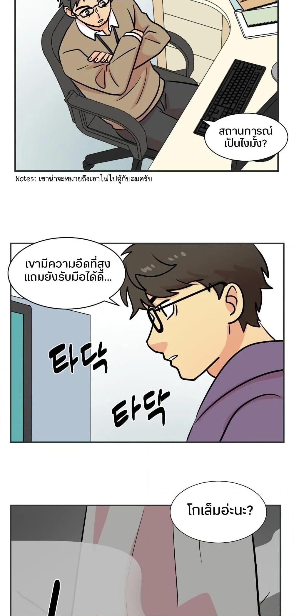 Manga-lc-com อ่านมังงะ อ่านการ์ตูน ออนไลน์ ฟรี Reader ตอนที่ 1 2 3 4 5 6 7 8 9 10 11 12 13 14 ฟรี ไม่มีโฆษณา Manga-lc - อ่าน มังงะ อ่าน การ์ตูน ออนไลน์ อ่านมังงะ ฟรี
