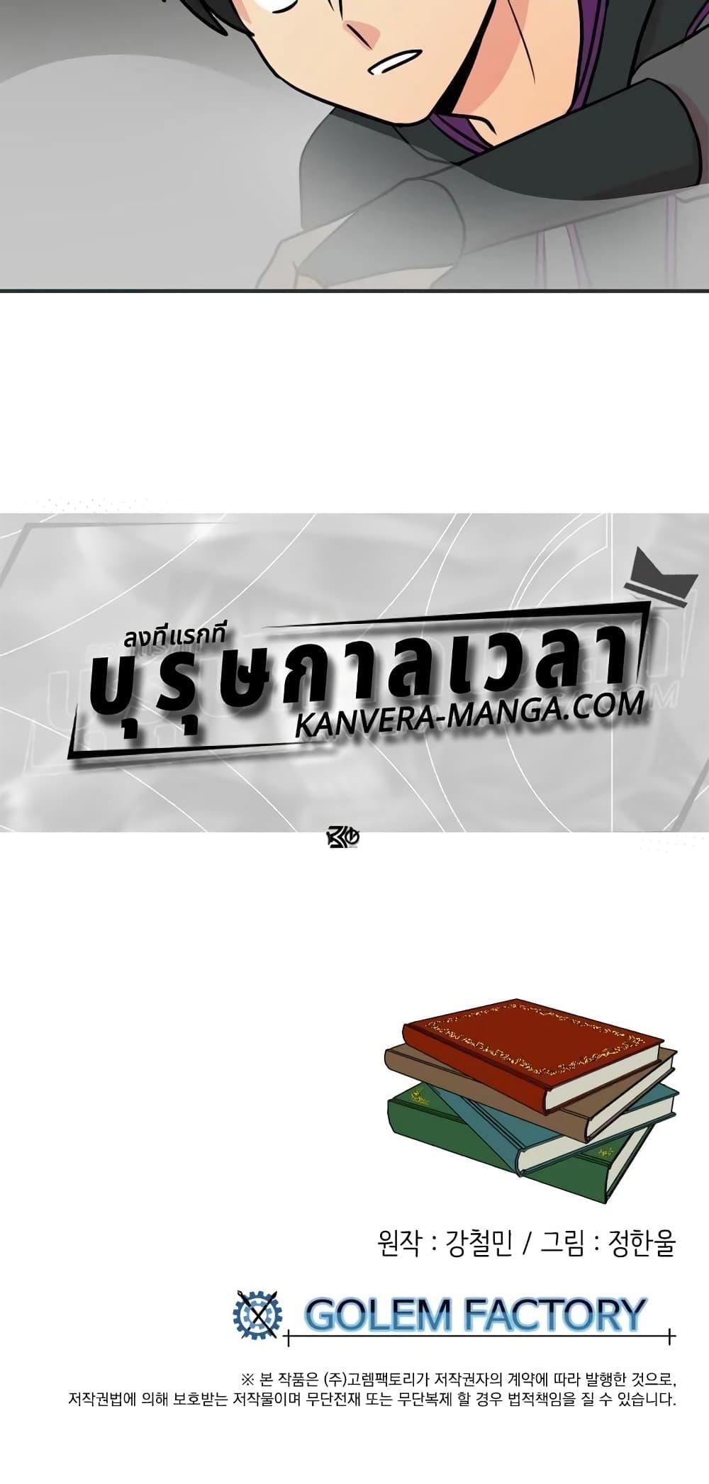 Manga-lc-com อ่านมังงะ อ่านการ์ตูน ออนไลน์ ฟรี Reader ตอนที่ 1 2 3 4 5 6 7 8 9 10 11 12 13 14 ฟรี ไม่มีโฆษณา Manga-lc - อ่าน มังงะ อ่าน การ์ตูน ออนไลน์ อ่านมังงะ ฟรี