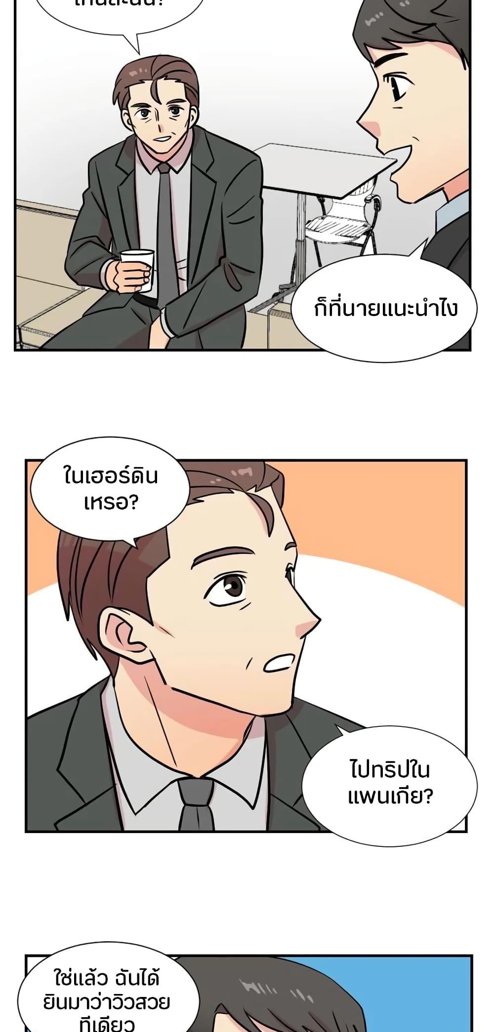 Manga-lc-com อ่านมังงะ อ่านการ์ตูน ออนไลน์ ฟรี Reader ตอนที่ 1 2 3 4 5 6 7 8 9 10 11 12 13 14 ฟรี ไม่มีโฆษณา Manga-lc - อ่าน มังงะ อ่าน การ์ตูน ออนไลน์ อ่านมังงะ ฟรี