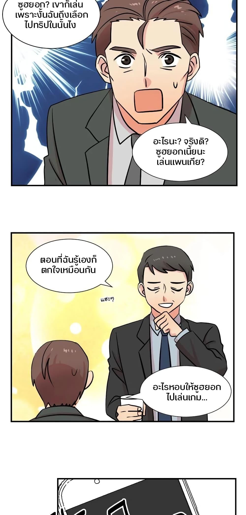 Manga-lc-com อ่านมังงะ อ่านการ์ตูน ออนไลน์ ฟรี Reader ตอนที่ 1 2 3 4 5 6 7 8 9 10 11 12 13 14 ฟรี ไม่มีโฆษณา Manga-lc - อ่าน มังงะ อ่าน การ์ตูน ออนไลน์ อ่านมังงะ ฟรี