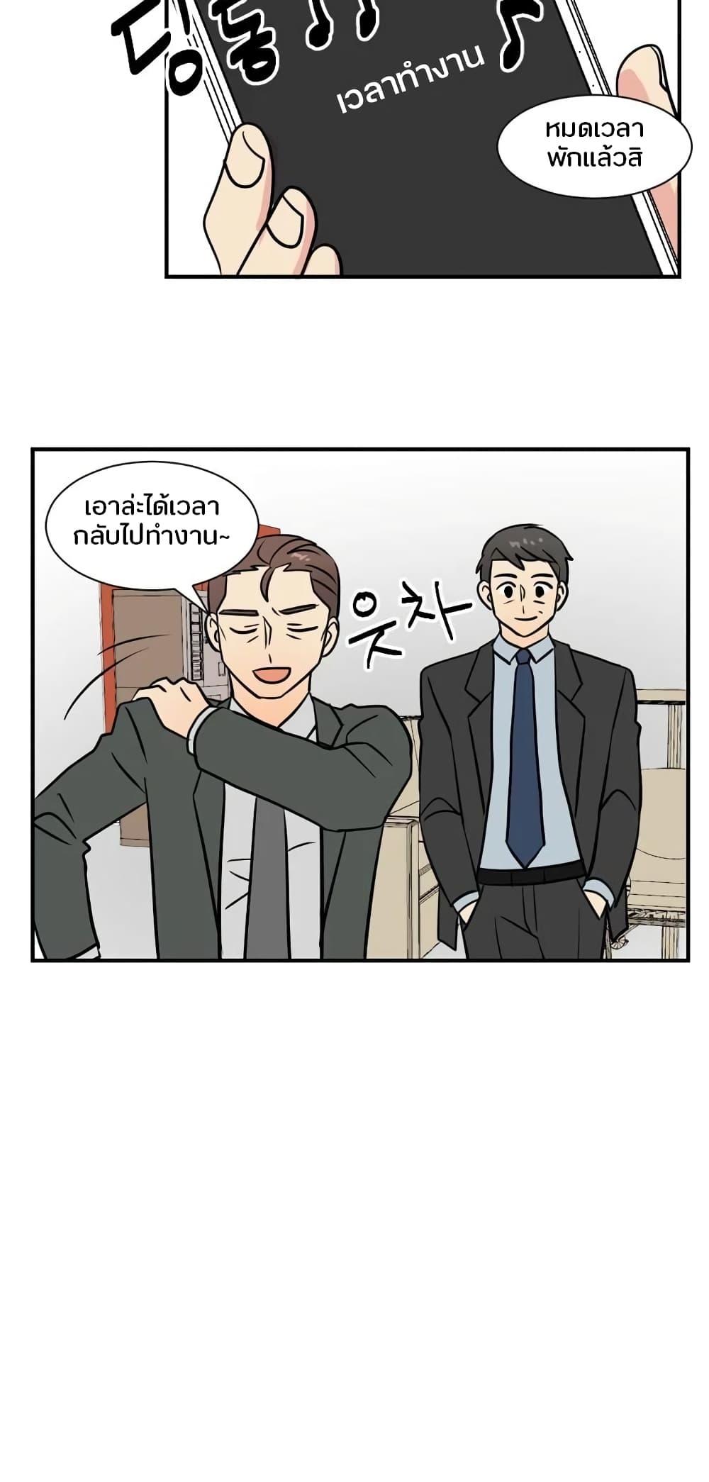 Manga-lc-com อ่านมังงะ อ่านการ์ตูน ออนไลน์ ฟรี Reader ตอนที่ 1 2 3 4 5 6 7 8 9 10 11 12 13 14 ฟรี ไม่มีโฆษณา Manga-lc - อ่าน มังงะ อ่าน การ์ตูน ออนไลน์ อ่านมังงะ ฟรี