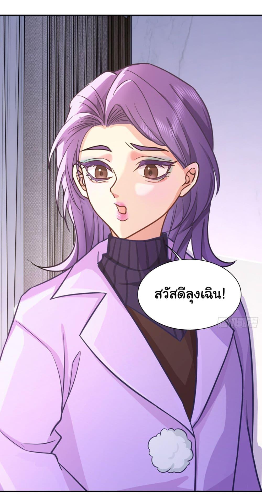 Manga-lc-com อ่านมังงะ อ่านการ์ตูน ออนไลน์ ฟรี Dragon King Order ตอนที่ 1 2 3 4 5 6 7 8 9 10 11 12 13 14 ฟรี ไม่มีโฆษณา Manga-lc - อ่าน มังงะ อ่าน การ์ตูน ออนไลน์ อ่านมังงะ ฟรี