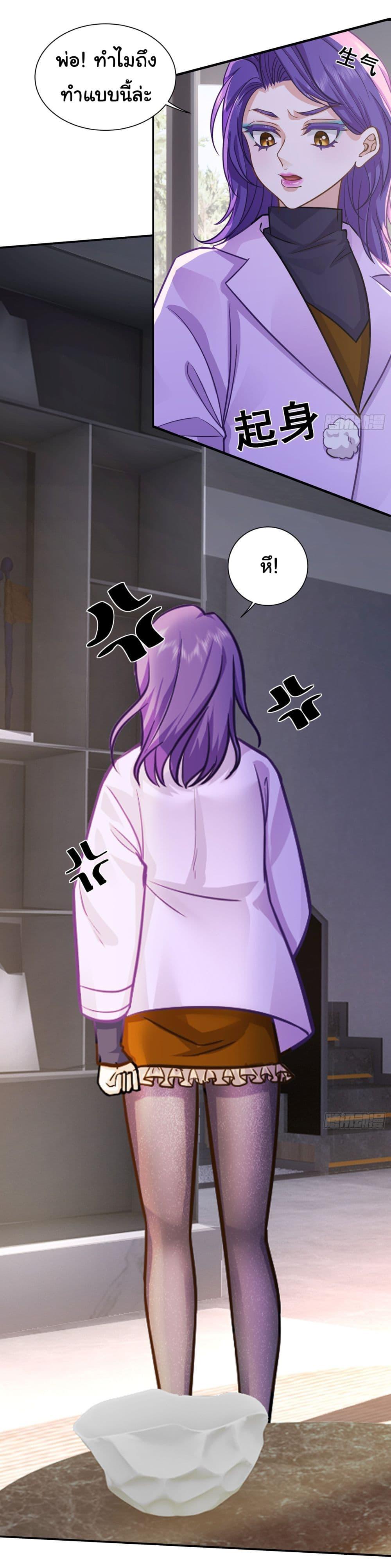 Manga-lc-com อ่านมังงะ อ่านการ์ตูน ออนไลน์ ฟรี Dragon King Order ตอนที่ 1 2 3 4 5 6 7 8 9 10 11 12 13 14 ฟรี ไม่มีโฆษณา Manga-lc - อ่าน มังงะ อ่าน การ์ตูน ออนไลน์ อ่านมังงะ ฟรี