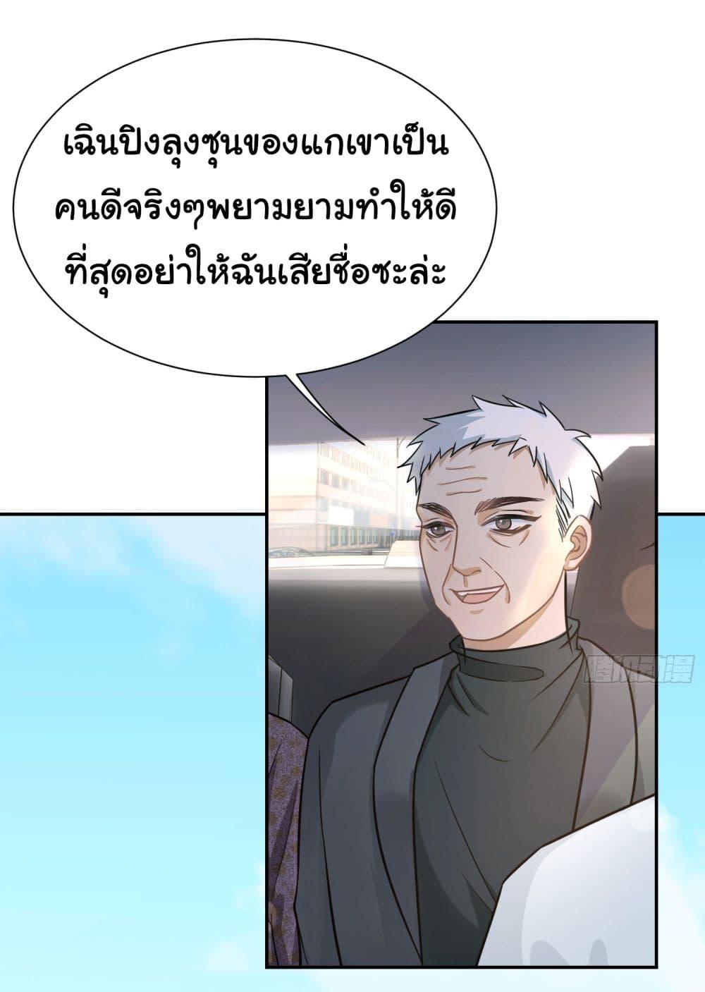 Manga-lc-com อ่านมังงะ อ่านการ์ตูน ออนไลน์ ฟรี Dragon King Order ตอนที่ 1 2 3 4 5 6 7 8 9 10 11 12 13 14 ฟรี ไม่มีโฆษณา Manga-lc - อ่าน มังงะ อ่าน การ์ตูน ออนไลน์ อ่านมังงะ ฟรี