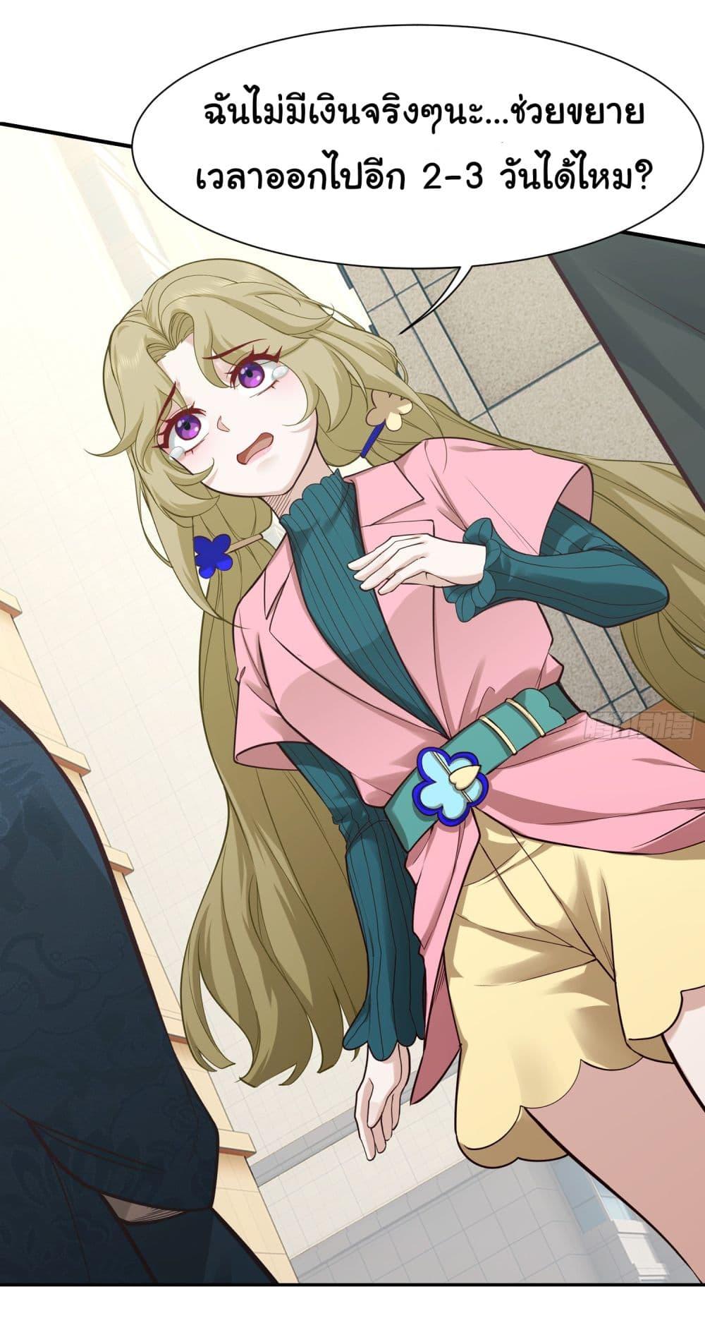 Manga-lc-com อ่านมังงะ อ่านการ์ตูน ออนไลน์ ฟรี Dragon King Order ตอนที่ 1 2 3 4 5 6 7 8 9 10 11 12 13 14 ฟรี ไม่มีโฆษณา Manga-lc - อ่าน มังงะ อ่าน การ์ตูน ออนไลน์ อ่านมังงะ ฟรี