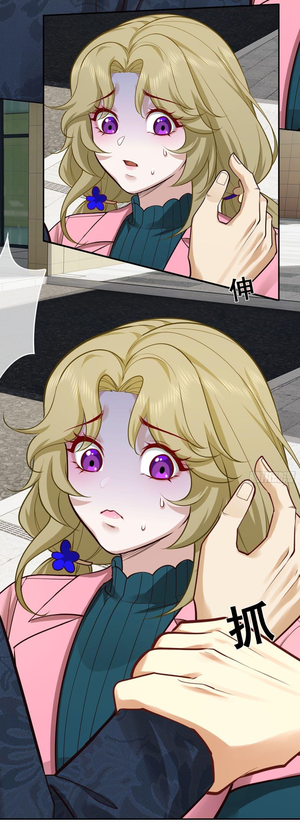 Manga-lc-com อ่านมังงะ อ่านการ์ตูน ออนไลน์ ฟรี Dragon King Order ตอนที่ 1 2 3 4 5 6 7 8 9 10 11 12 13 14 ฟรี ไม่มีโฆษณา Manga-lc - อ่าน มังงะ อ่าน การ์ตูน ออนไลน์ อ่านมังงะ ฟรี