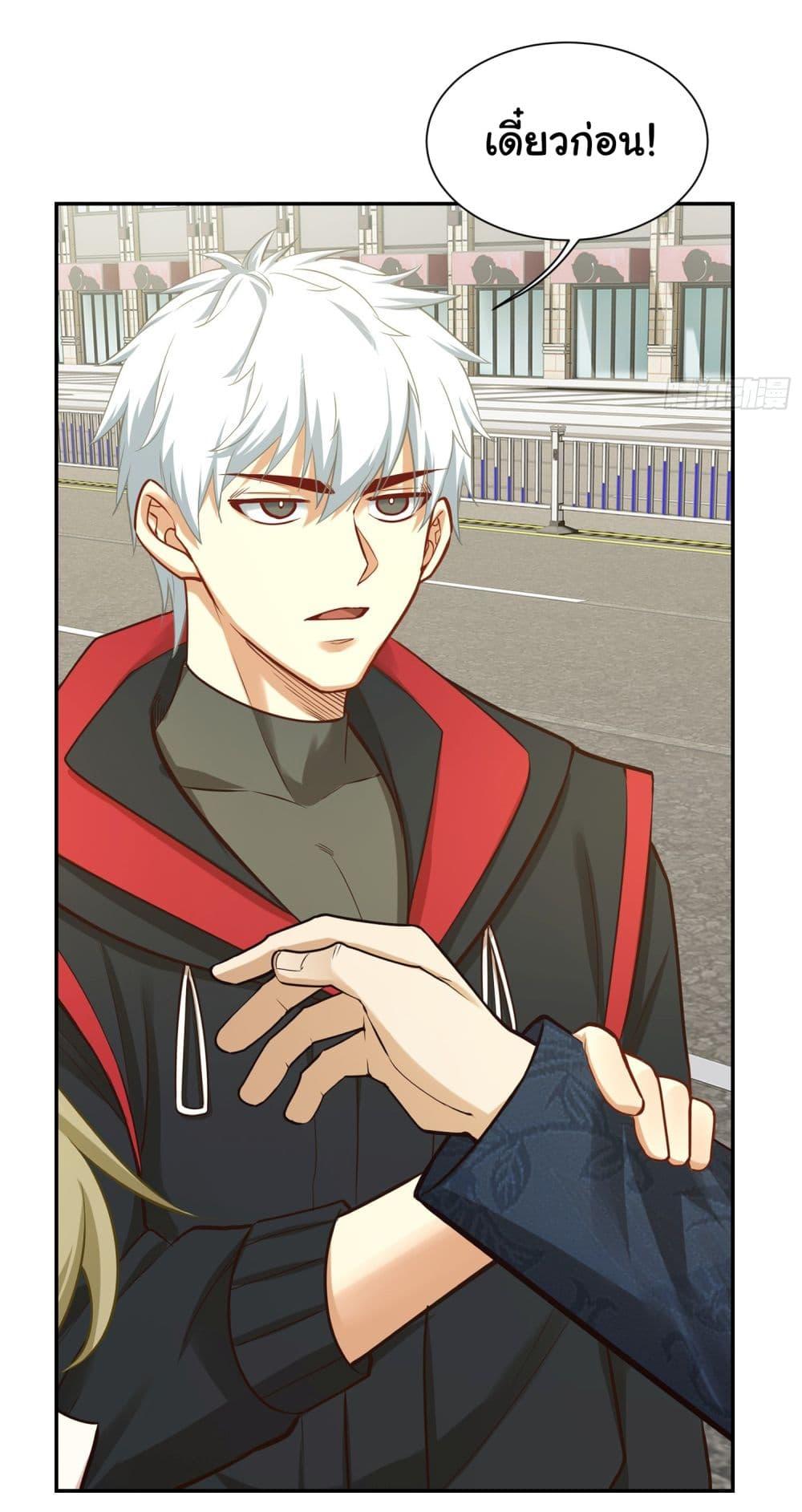 Manga-lc-com อ่านมังงะ อ่านการ์ตูน ออนไลน์ ฟรี Dragon King Order ตอนที่ 1 2 3 4 5 6 7 8 9 10 11 12 13 14 ฟรี ไม่มีโฆษณา Manga-lc - อ่าน มังงะ อ่าน การ์ตูน ออนไลน์ อ่านมังงะ ฟรี