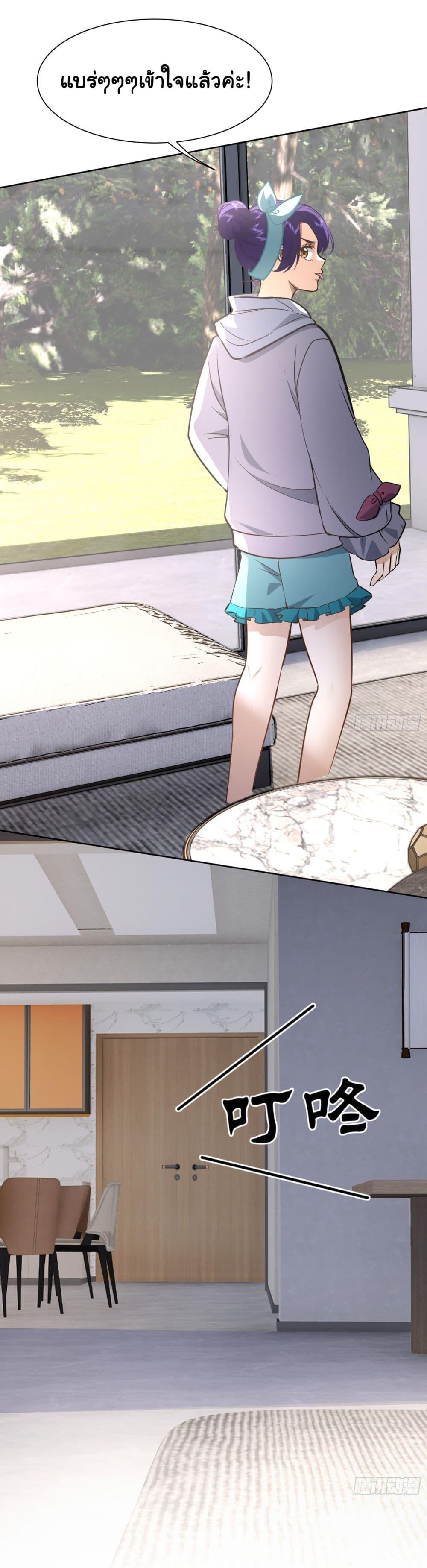 Manga-lc-com อ่านมังงะ อ่านการ์ตูน ออนไลน์ ฟรี Dragon King Order ตอนที่ 1 2 3 4 5 6 7 8 9 10 11 12 13 14 ฟรี ไม่มีโฆษณา Manga-lc - อ่าน มังงะ อ่าน การ์ตูน ออนไลน์ อ่านมังงะ ฟรี