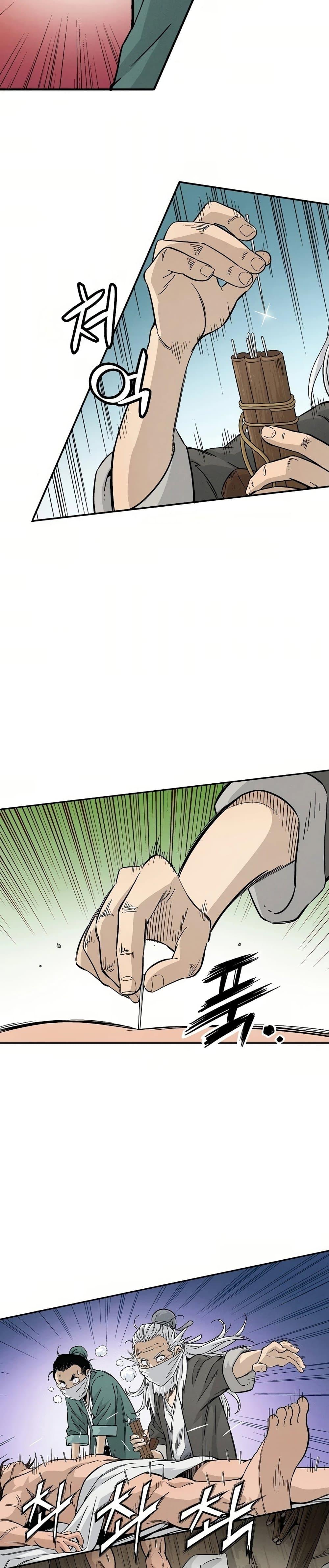 Manga-lc-com อ่านมังงะ อ่านการ์ตูน ออนไลน์ ฟรี I Reincarnated as a Legendary Surgeon ตอนที่ 1 2 3 4 5 6 7 8 9 10 11 12 13 14 ฟรี ไม่มีโฆษณา Manga-lc - อ่าน มังงะ อ่าน การ์ตูน ออนไลน์ อ่านมังงะ ฟรี