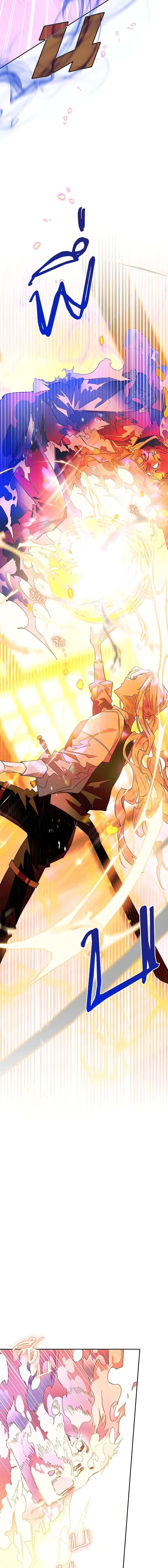 Manga-lc-com อ่านมังงะ อ่านการ์ตูน ออนไลน์ ฟรี Sigrid ตอนที่ 1 2 3 4 5 6 7 8 9 10 11 12 13 14 ฟรี ไม่มีโฆษณา Manga-lc - อ่าน มังงะ อ่าน การ์ตูน ออนไลน์ อ่านมังงะ ฟรี