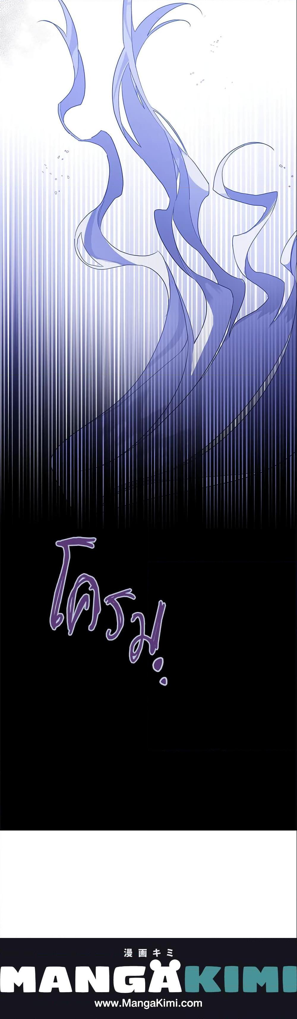 Manga-lc-com อ่านมังงะ อ่านการ์ตูน ออนไลน์ ฟรี Sigrid ตอนที่ 1 2 3 4 5 6 7 8 9 10 11 12 13 14 ฟรี ไม่มีโฆษณา Manga-lc - อ่าน มังงะ อ่าน การ์ตูน ออนไลน์ อ่านมังงะ ฟรี