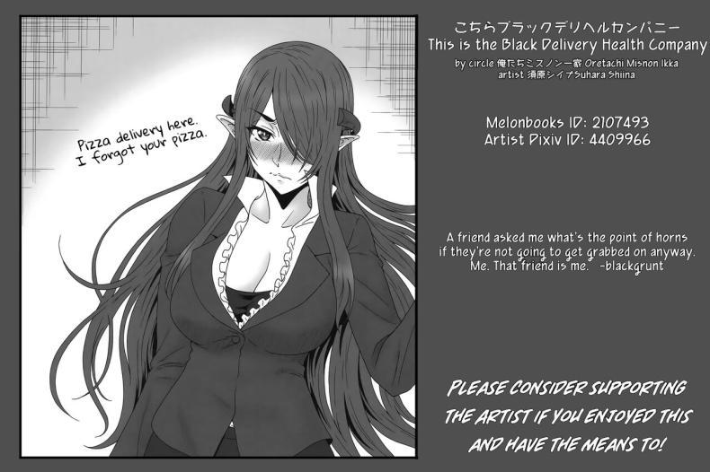 Doujin-Lc- อ่าน โดจิน มังฮวา เกาหลี ญี่ปุ่น จีน แปลไทย บริษัทมืดบริการเพื่อสุขภาพ(C100) [Oretachi Misnon Ikka (Suhara Shiina)] Kochira Black DeliHeal Company This is the Black Delivery Health Company (Meikyuu Black Company) ตอนที่ 1 2 3 4 5 6 7 8 9 10 11 12 13 14 ฟรี ไม่มีโฆษณา อ่าน โดจิน Manhwa เกาหลี ญี่ปุ่น จีน เรามีครบ คัดมาให้เน้นๆ โดจิน 18+ รับประกันความฟินโดย  Doujin Lc