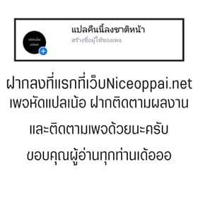 Manga-lc-com อ่านมังงะ อ่านการ์ตูน ออนไลน์ ฟรี My Plug-in Spirit Ring ตอนที่ 1 2 3 4 5 6 7 8 9 10 11 12 13 14 ฟรี ไม่มีโฆษณา Manga-lc - อ่าน มังงะ อ่าน การ์ตูน ออนไลน์ อ่านมังงะ ฟรี
