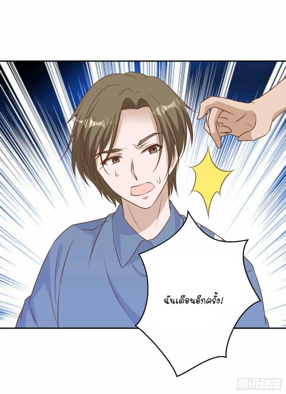 Manga-lc-com อ่านมังงะ อ่านการ์ตูน ออนไลน์ ฟรี God Fisherman ตอนที่ 1 2 3 4 5 6 7 8 9 10 11 12 13 14 ฟรี ไม่มีโฆษณา Manga-lc - อ่าน มังงะ อ่าน การ์ตูน ออนไลน์ อ่านมังงะ ฟรี