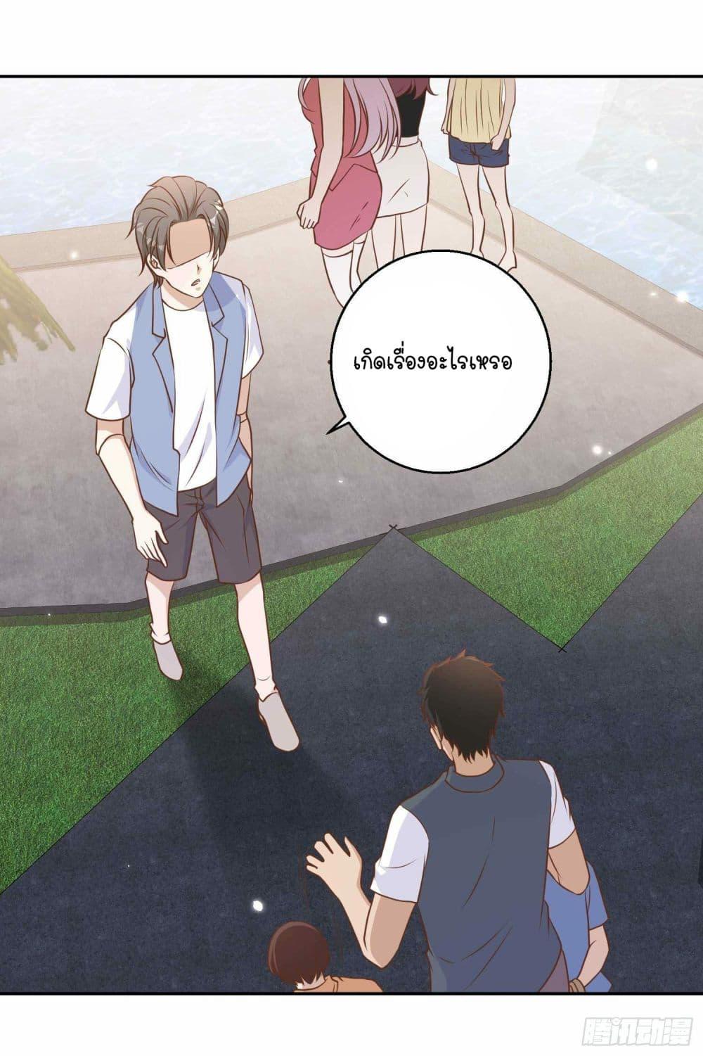 Manga-lc-com อ่านมังงะ อ่านการ์ตูน ออนไลน์ ฟรี God Fisherman ตอนที่ 1 2 3 4 5 6 7 8 9 10 11 12 13 14 ฟรี ไม่มีโฆษณา Manga-lc - อ่าน มังงะ อ่าน การ์ตูน ออนไลน์ อ่านมังงะ ฟรี