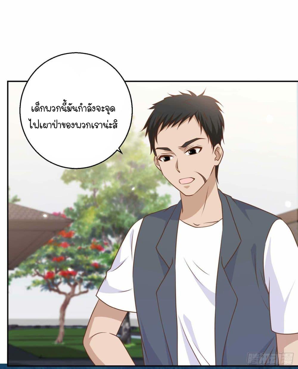 Manga-lc-com อ่านมังงะ อ่านการ์ตูน ออนไลน์ ฟรี God Fisherman ตอนที่ 1 2 3 4 5 6 7 8 9 10 11 12 13 14 ฟรี ไม่มีโฆษณา Manga-lc - อ่าน มังงะ อ่าน การ์ตูน ออนไลน์ อ่านมังงะ ฟรี