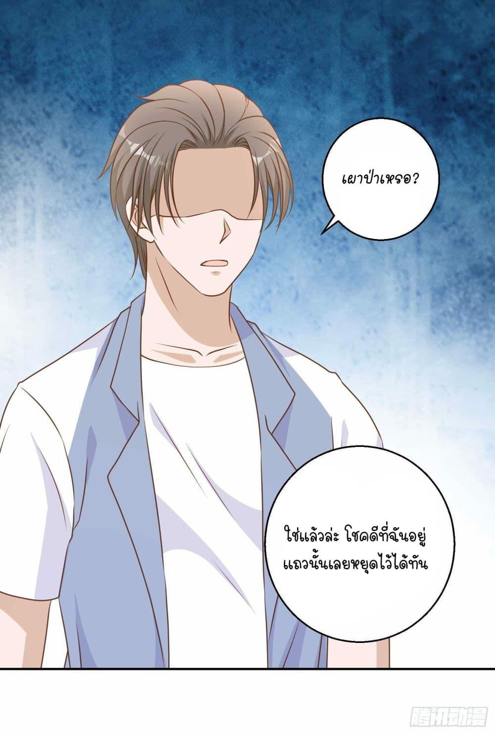 Manga-lc-com อ่านมังงะ อ่านการ์ตูน ออนไลน์ ฟรี God Fisherman ตอนที่ 1 2 3 4 5 6 7 8 9 10 11 12 13 14 ฟรี ไม่มีโฆษณา Manga-lc - อ่าน มังงะ อ่าน การ์ตูน ออนไลน์ อ่านมังงะ ฟรี