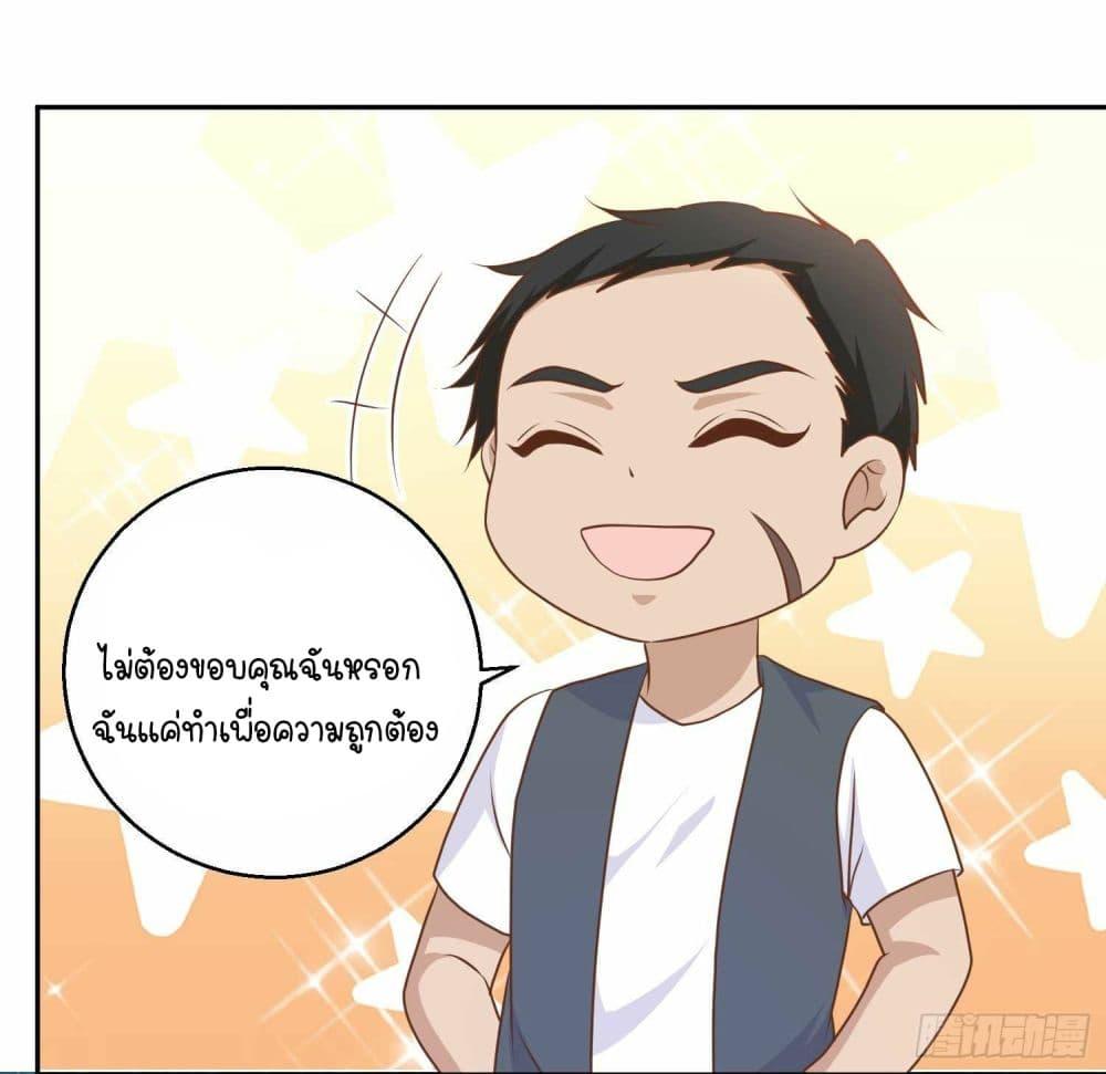 Manga-lc-com อ่านมังงะ อ่านการ์ตูน ออนไลน์ ฟรี God Fisherman ตอนที่ 1 2 3 4 5 6 7 8 9 10 11 12 13 14 ฟรี ไม่มีโฆษณา Manga-lc - อ่าน มังงะ อ่าน การ์ตูน ออนไลน์ อ่านมังงะ ฟรี