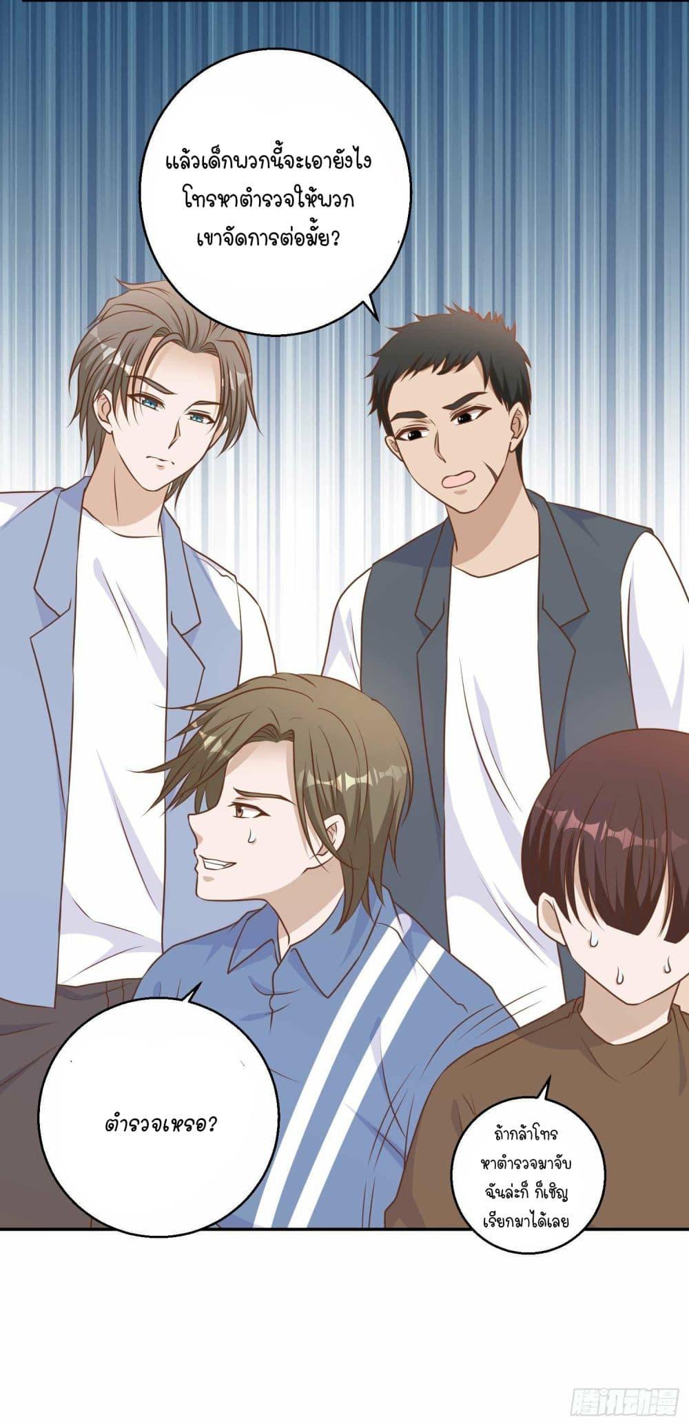 Manga-lc-com อ่านมังงะ อ่านการ์ตูน ออนไลน์ ฟรี God Fisherman ตอนที่ 1 2 3 4 5 6 7 8 9 10 11 12 13 14 ฟรี ไม่มีโฆษณา Manga-lc - อ่าน มังงะ อ่าน การ์ตูน ออนไลน์ อ่านมังงะ ฟรี