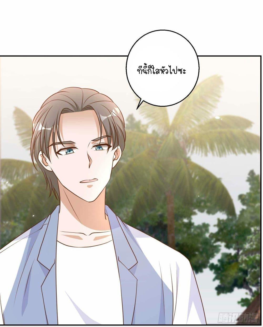 Manga-lc-com อ่านมังงะ อ่านการ์ตูน ออนไลน์ ฟรี God Fisherman ตอนที่ 1 2 3 4 5 6 7 8 9 10 11 12 13 14 ฟรี ไม่มีโฆษณา Manga-lc - อ่าน มังงะ อ่าน การ์ตูน ออนไลน์ อ่านมังงะ ฟรี