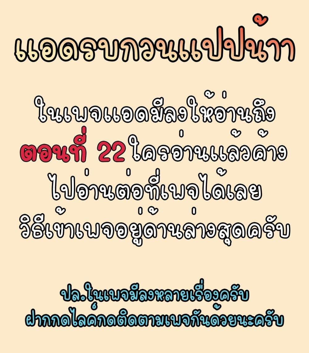 Manga-lc-com อ่านมังงะ อ่านการ์ตูน ออนไลน์ ฟรี God Fisherman ตอนที่ 1 2 3 4 5 6 7 8 9 10 11 12 13 14 ฟรี ไม่มีโฆษณา Manga-lc - อ่าน มังงะ อ่าน การ์ตูน ออนไลน์ อ่านมังงะ ฟรี