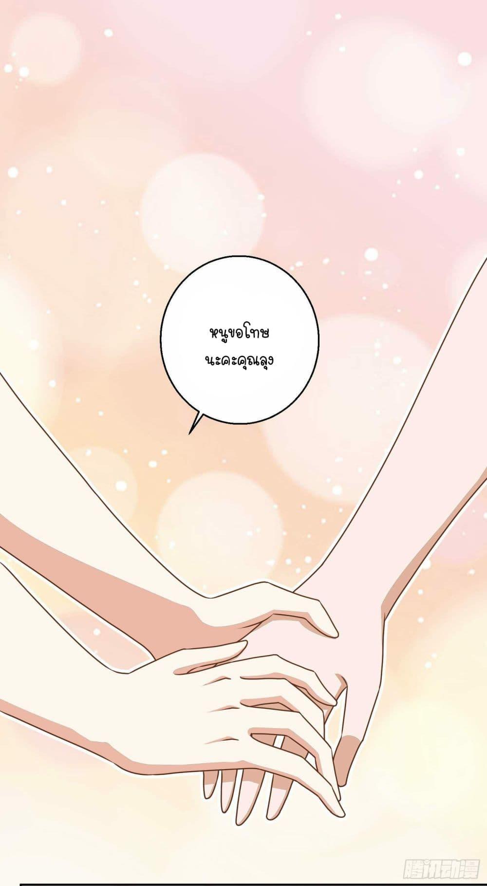 Manga-lc-com อ่านมังงะ อ่านการ์ตูน ออนไลน์ ฟรี God Fisherman ตอนที่ 1 2 3 4 5 6 7 8 9 10 11 12 13 14 ฟรี ไม่มีโฆษณา Manga-lc - อ่าน มังงะ อ่าน การ์ตูน ออนไลน์ อ่านมังงะ ฟรี