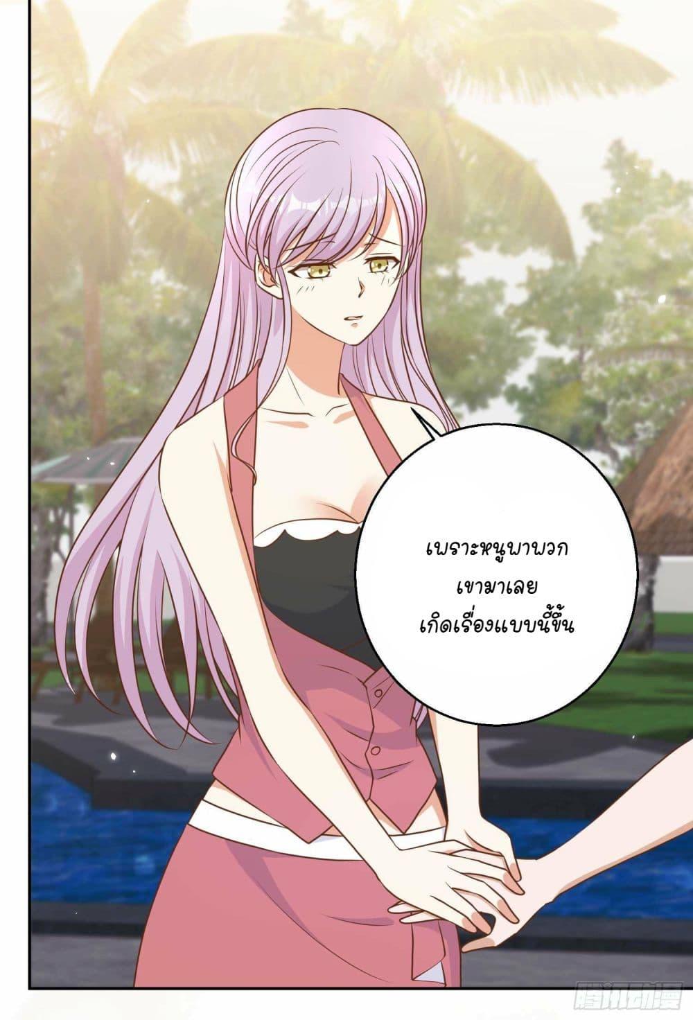 Manga-lc-com อ่านมังงะ อ่านการ์ตูน ออนไลน์ ฟรี God Fisherman ตอนที่ 1 2 3 4 5 6 7 8 9 10 11 12 13 14 ฟรี ไม่มีโฆษณา Manga-lc - อ่าน มังงะ อ่าน การ์ตูน ออนไลน์ อ่านมังงะ ฟรี
