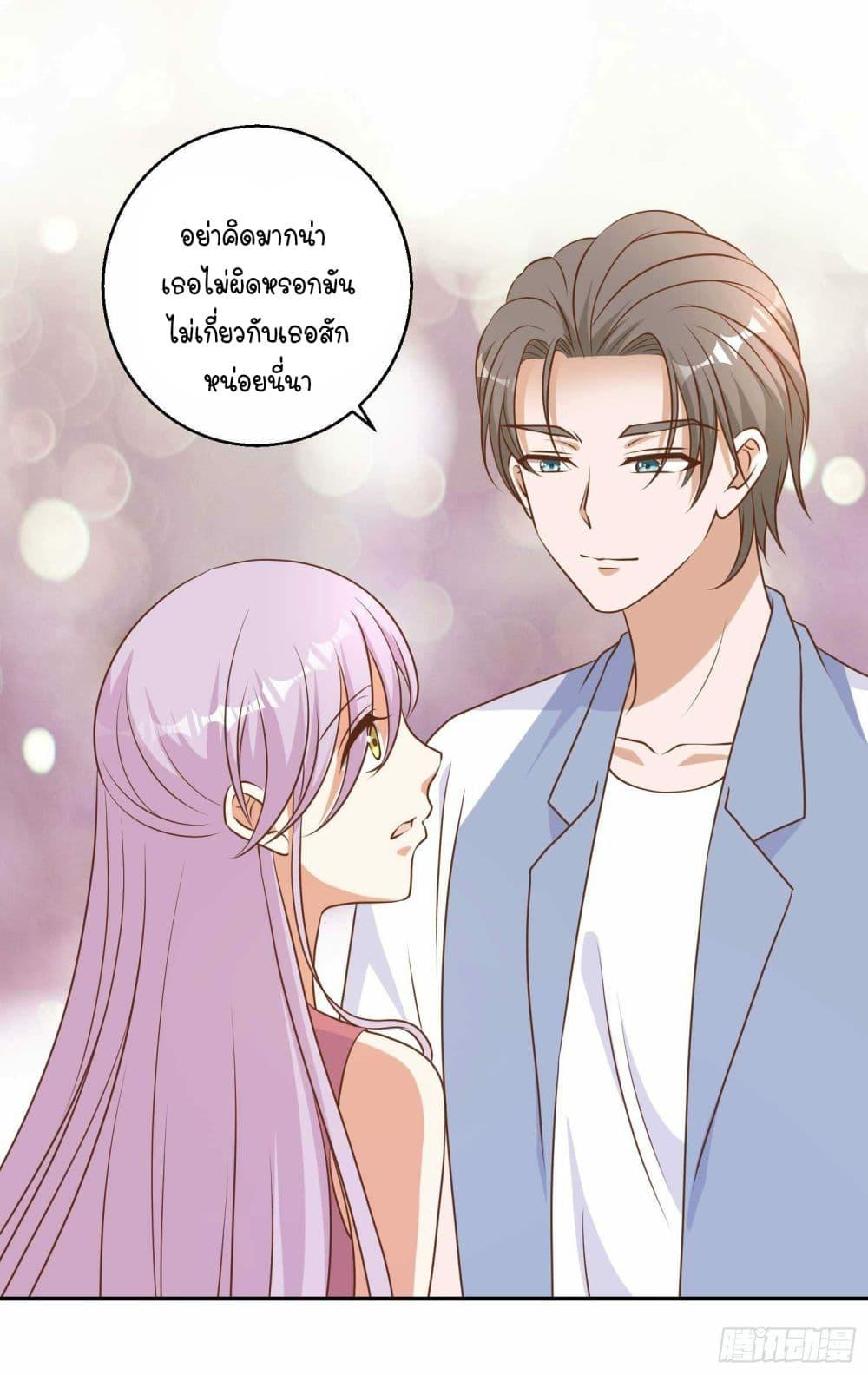 Manga-lc-com อ่านมังงะ อ่านการ์ตูน ออนไลน์ ฟรี God Fisherman ตอนที่ 1 2 3 4 5 6 7 8 9 10 11 12 13 14 ฟรี ไม่มีโฆษณา Manga-lc - อ่าน มังงะ อ่าน การ์ตูน ออนไลน์ อ่านมังงะ ฟรี