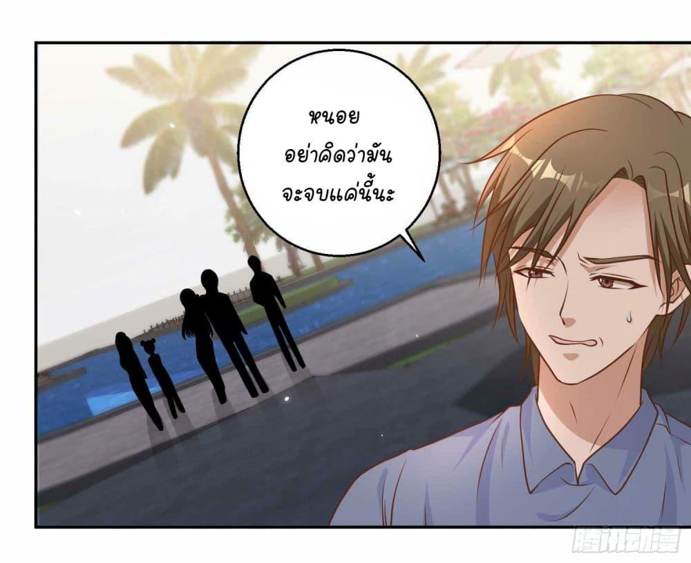 Manga-lc-com อ่านมังงะ อ่านการ์ตูน ออนไลน์ ฟรี God Fisherman ตอนที่ 1 2 3 4 5 6 7 8 9 10 11 12 13 14 ฟรี ไม่มีโฆษณา Manga-lc - อ่าน มังงะ อ่าน การ์ตูน ออนไลน์ อ่านมังงะ ฟรี