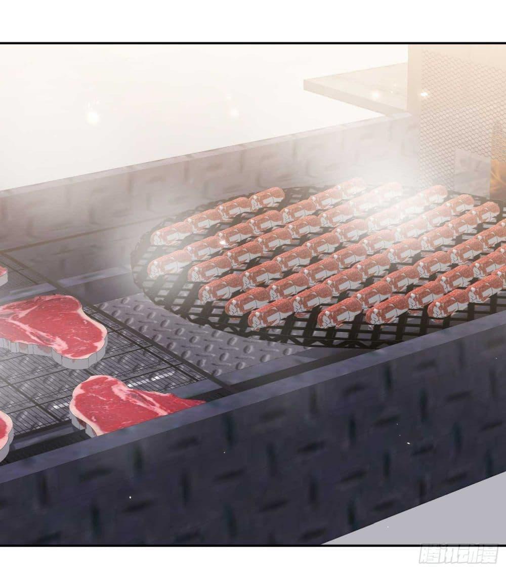 Manga-lc-com อ่านมังงะ อ่านการ์ตูน ออนไลน์ ฟรี God Fisherman ตอนที่ 1 2 3 4 5 6 7 8 9 10 11 12 13 14 ฟรี ไม่มีโฆษณา Manga-lc - อ่าน มังงะ อ่าน การ์ตูน ออนไลน์ อ่านมังงะ ฟรี