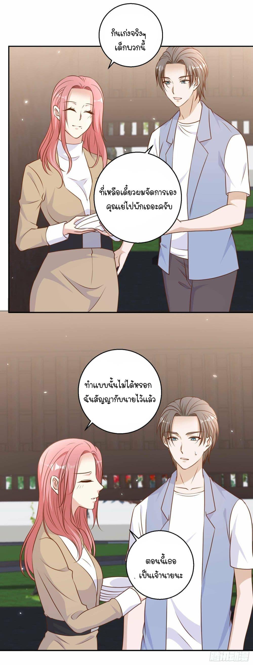 Manga-lc-com อ่านมังงะ อ่านการ์ตูน ออนไลน์ ฟรี God Fisherman ตอนที่ 1 2 3 4 5 6 7 8 9 10 11 12 13 14 ฟรี ไม่มีโฆษณา Manga-lc - อ่าน มังงะ อ่าน การ์ตูน ออนไลน์ อ่านมังงะ ฟรี
