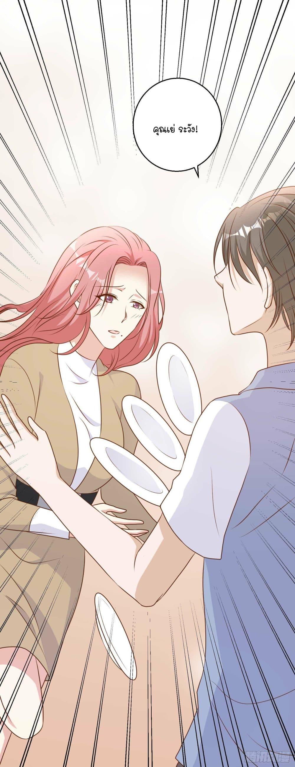 Manga-lc-com อ่านมังงะ อ่านการ์ตูน ออนไลน์ ฟรี God Fisherman ตอนที่ 1 2 3 4 5 6 7 8 9 10 11 12 13 14 ฟรี ไม่มีโฆษณา Manga-lc - อ่าน มังงะ อ่าน การ์ตูน ออนไลน์ อ่านมังงะ ฟรี