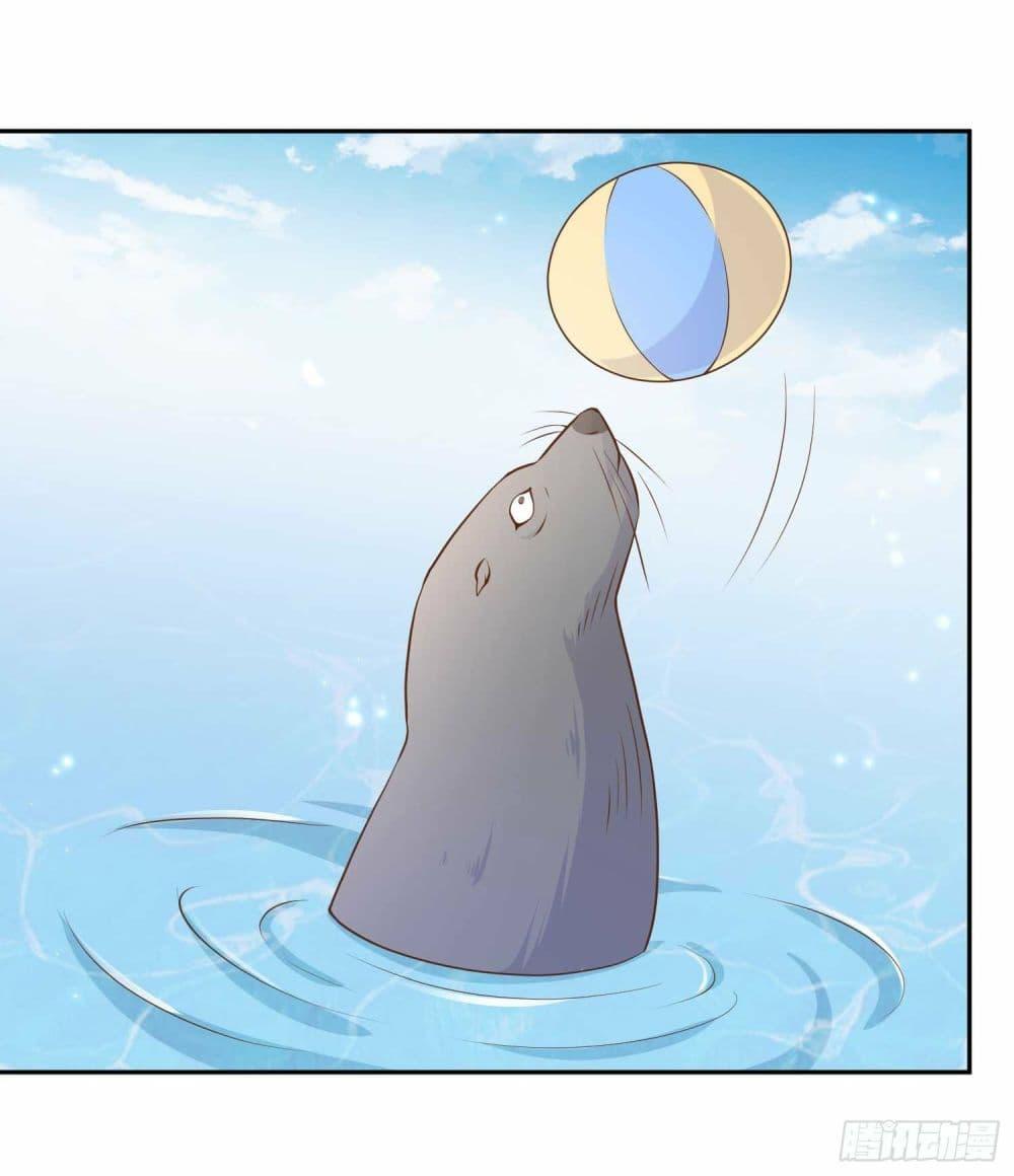 Manga-lc-com อ่านมังงะ อ่านการ์ตูน ออนไลน์ ฟรี God Fisherman ตอนที่ 1 2 3 4 5 6 7 8 9 10 11 12 13 14 ฟรี ไม่มีโฆษณา Manga-lc - อ่าน มังงะ อ่าน การ์ตูน ออนไลน์ อ่านมังงะ ฟรี