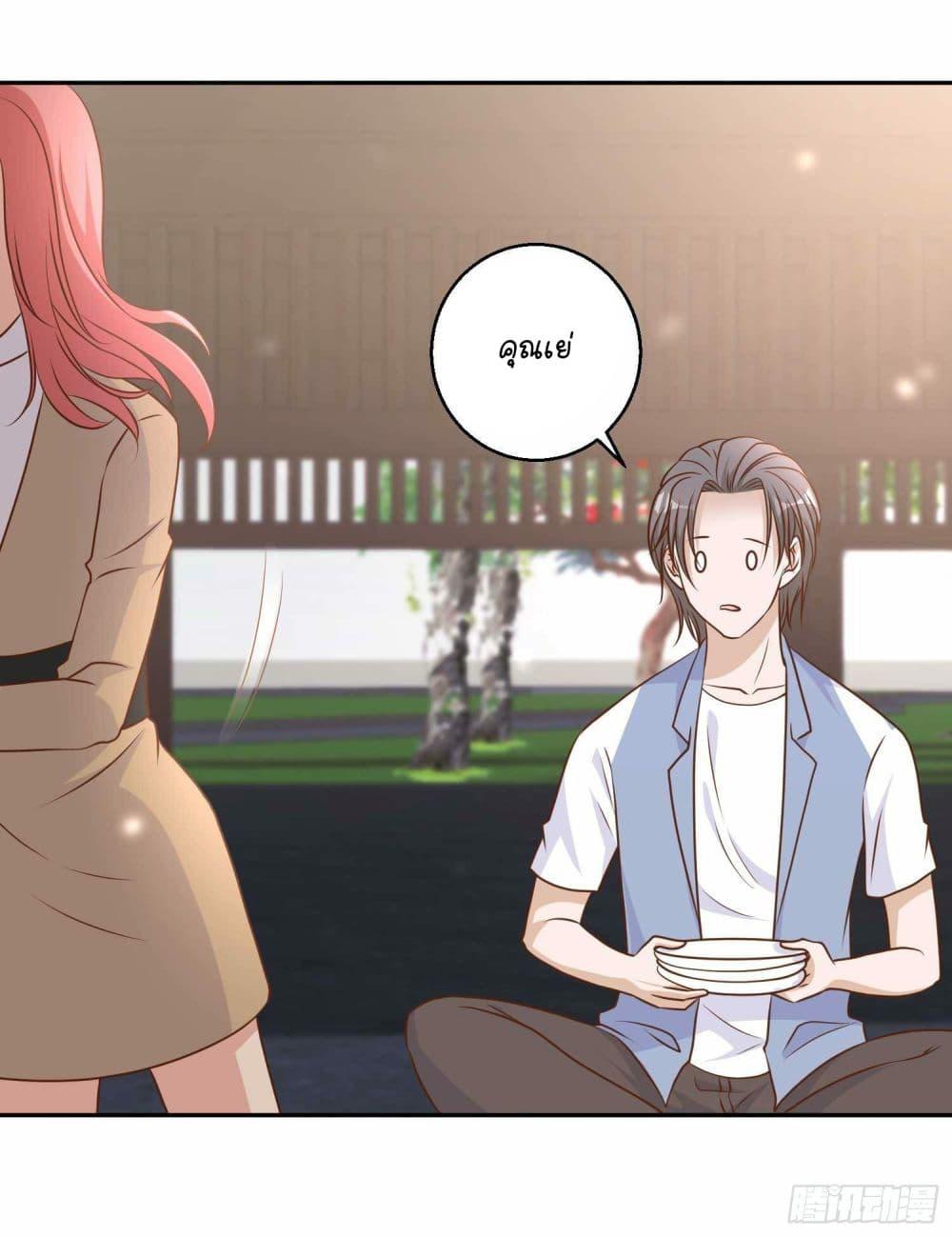 Manga-lc-com อ่านมังงะ อ่านการ์ตูน ออนไลน์ ฟรี God Fisherman ตอนที่ 1 2 3 4 5 6 7 8 9 10 11 12 13 14 ฟรี ไม่มีโฆษณา Manga-lc - อ่าน มังงะ อ่าน การ์ตูน ออนไลน์ อ่านมังงะ ฟรี