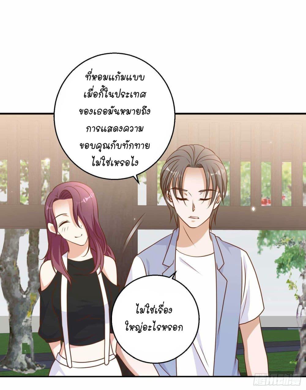 Manga-lc-com อ่านมังงะ อ่านการ์ตูน ออนไลน์ ฟรี God Fisherman ตอนที่ 1 2 3 4 5 6 7 8 9 10 11 12 13 14 ฟรี ไม่มีโฆษณา Manga-lc - อ่าน มังงะ อ่าน การ์ตูน ออนไลน์ อ่านมังงะ ฟรี