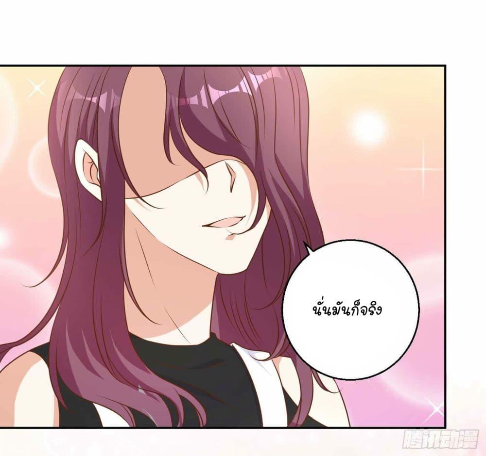 Manga-lc-com อ่านมังงะ อ่านการ์ตูน ออนไลน์ ฟรี God Fisherman ตอนที่ 1 2 3 4 5 6 7 8 9 10 11 12 13 14 ฟรี ไม่มีโฆษณา Manga-lc - อ่าน มังงะ อ่าน การ์ตูน ออนไลน์ อ่านมังงะ ฟรี