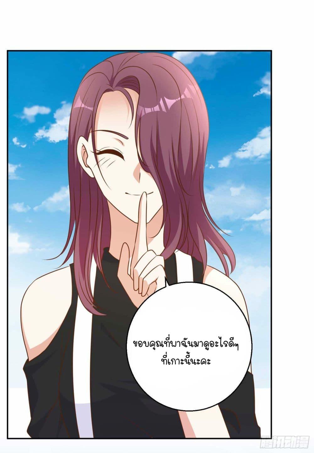 Manga-lc-com อ่านมังงะ อ่านการ์ตูน ออนไลน์ ฟรี God Fisherman ตอนที่ 1 2 3 4 5 6 7 8 9 10 11 12 13 14 ฟรี ไม่มีโฆษณา Manga-lc - อ่าน มังงะ อ่าน การ์ตูน ออนไลน์ อ่านมังงะ ฟรี