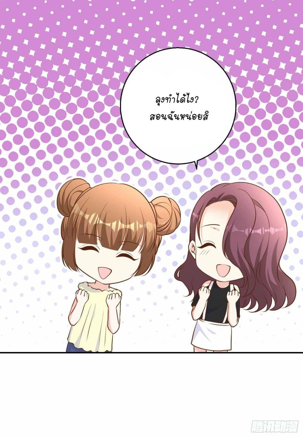 Manga-lc-com อ่านมังงะ อ่านการ์ตูน ออนไลน์ ฟรี God Fisherman ตอนที่ 1 2 3 4 5 6 7 8 9 10 11 12 13 14 ฟรี ไม่มีโฆษณา Manga-lc - อ่าน มังงะ อ่าน การ์ตูน ออนไลน์ อ่านมังงะ ฟรี