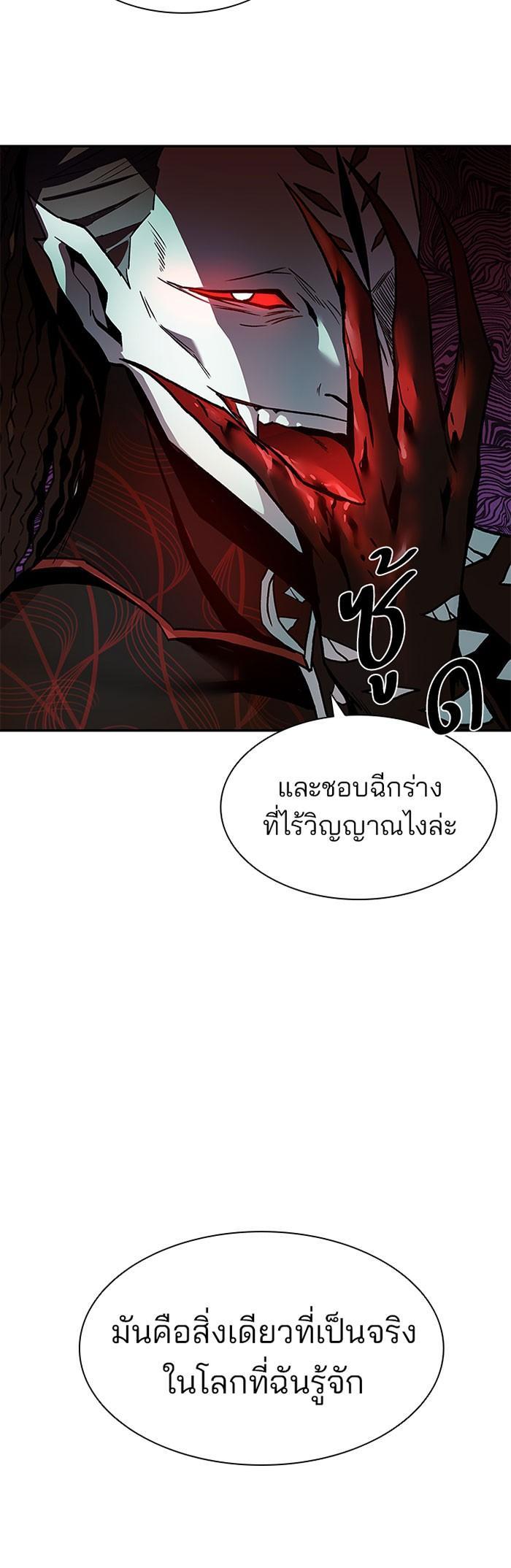 Manga-lc-com อ่านมังงะ อ่านการ์ตูน ออนไลน์ ฟรี Villain to Kill ตอนที่ 1 2 3 4 5 6 7 8 9 10 11 12 13 14 ฟรี ไม่มีโฆษณา Manga-lc - อ่าน มังงะ อ่าน การ์ตูน ออนไลน์ อ่านมังงะ ฟรี