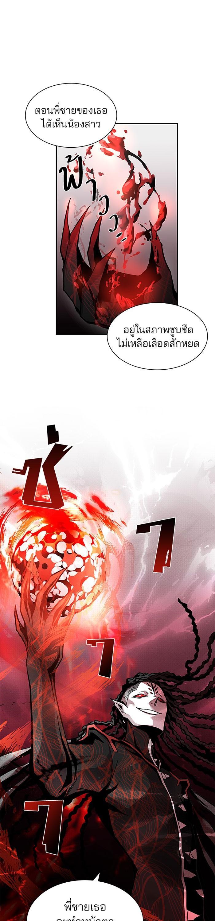 Manga-lc-com อ่านมังงะ อ่านการ์ตูน ออนไลน์ ฟรี Villain to Kill ตอนที่ 1 2 3 4 5 6 7 8 9 10 11 12 13 14 ฟรี ไม่มีโฆษณา Manga-lc - อ่าน มังงะ อ่าน การ์ตูน ออนไลน์ อ่านมังงะ ฟรี