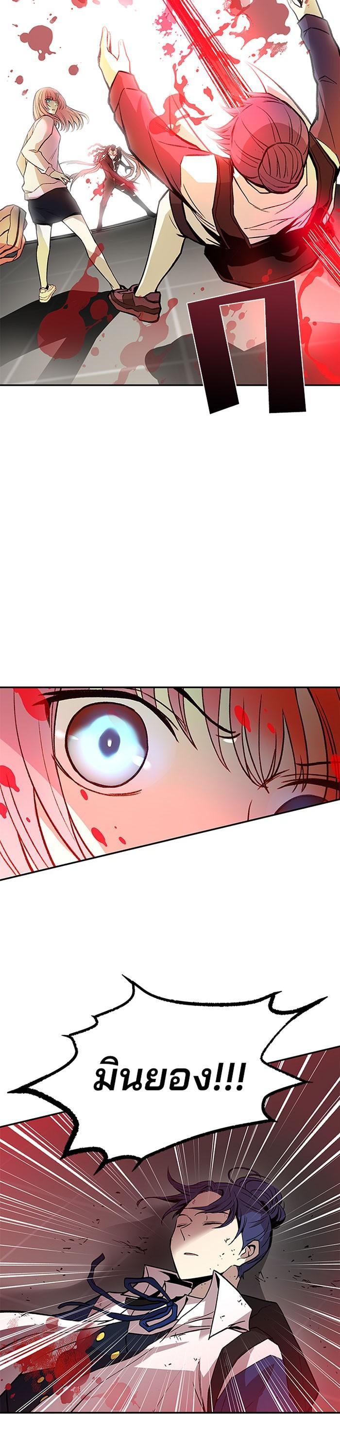 Manga-lc-com อ่านมังงะ อ่านการ์ตูน ออนไลน์ ฟรี Villain to Kill ตอนที่ 1 2 3 4 5 6 7 8 9 10 11 12 13 14 ฟรี ไม่มีโฆษณา Manga-lc - อ่าน มังงะ อ่าน การ์ตูน ออนไลน์ อ่านมังงะ ฟรี