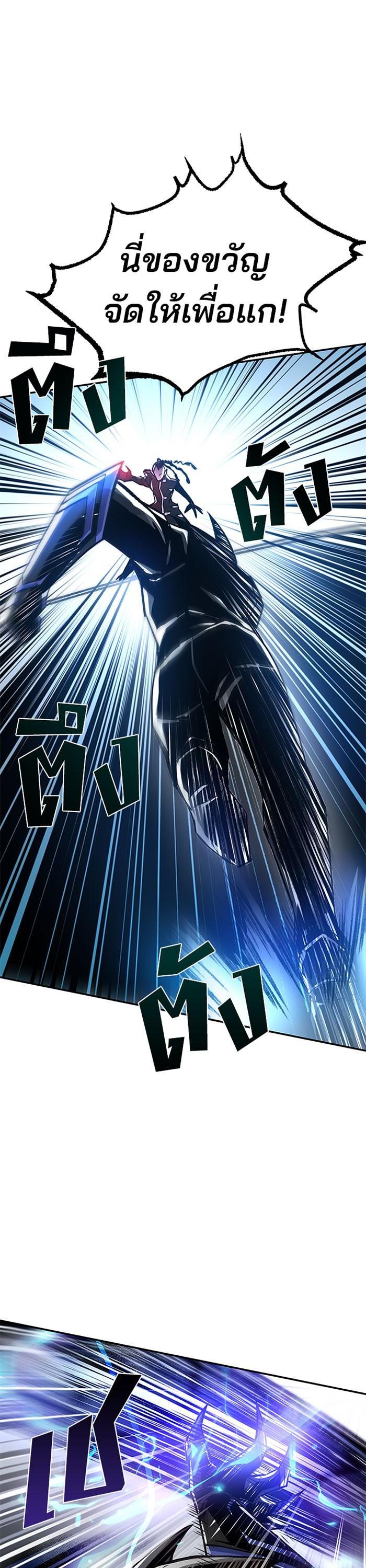 Manga-lc-com อ่านมังงะ อ่านการ์ตูน ออนไลน์ ฟรี Villain to Kill ตอนที่ 1 2 3 4 5 6 7 8 9 10 11 12 13 14 ฟรี ไม่มีโฆษณา Manga-lc - อ่าน มังงะ อ่าน การ์ตูน ออนไลน์ อ่านมังงะ ฟรี