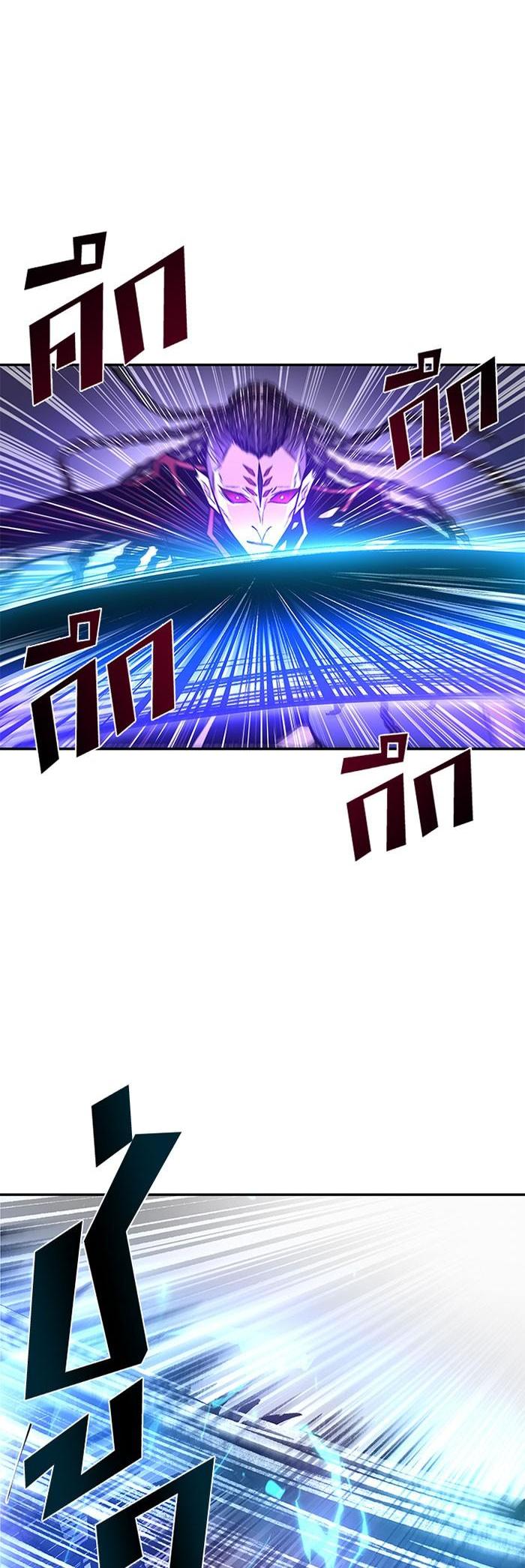 Manga-lc-com อ่านมังงะ อ่านการ์ตูน ออนไลน์ ฟรี Villain to Kill ตอนที่ 1 2 3 4 5 6 7 8 9 10 11 12 13 14 ฟรี ไม่มีโฆษณา Manga-lc - อ่าน มังงะ อ่าน การ์ตูน ออนไลน์ อ่านมังงะ ฟรี